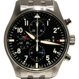 高級ブランド時計 買取価格16