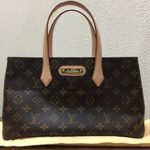 ＼LV　ウィルシャーPM M45643のご紹介★／