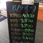 ＼8/29　本日の貴金属相場を更新いたしました！貴金属は大阪屋！／