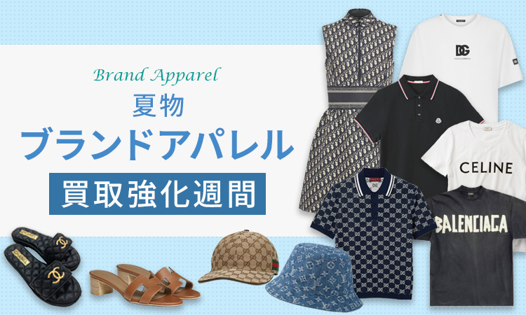 SP_強化週間用バナー